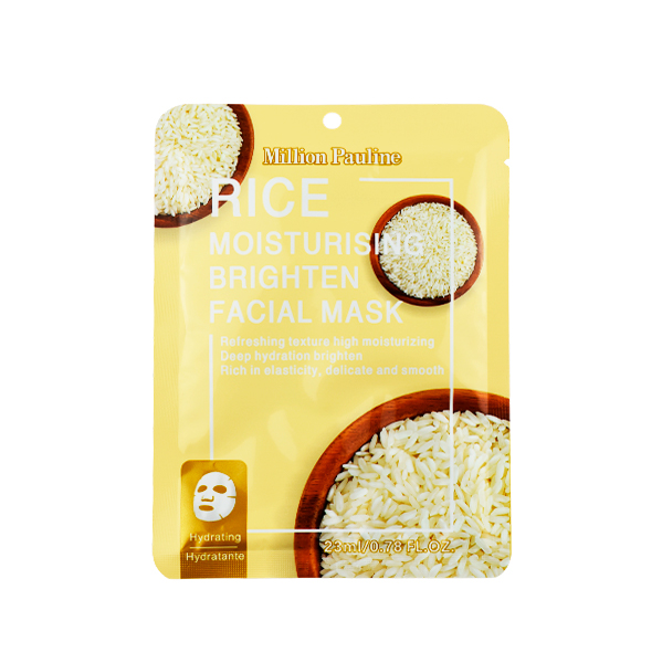 Mascarillas Faciales Surtidas