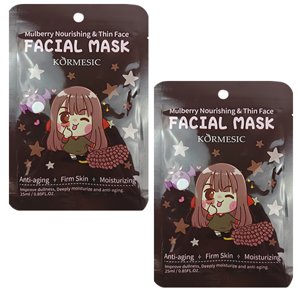 Mascarillas Faciales Surtidas
