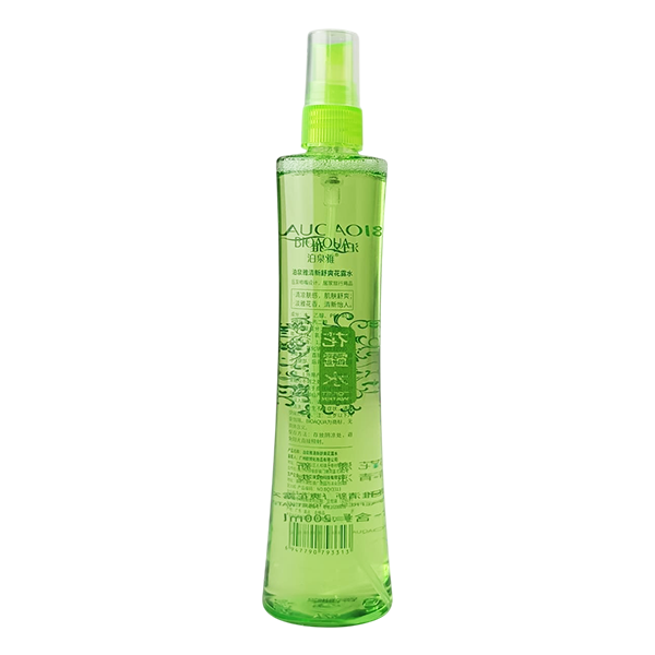 Tonico Corporal Envase Verde Bioaqua 200ml