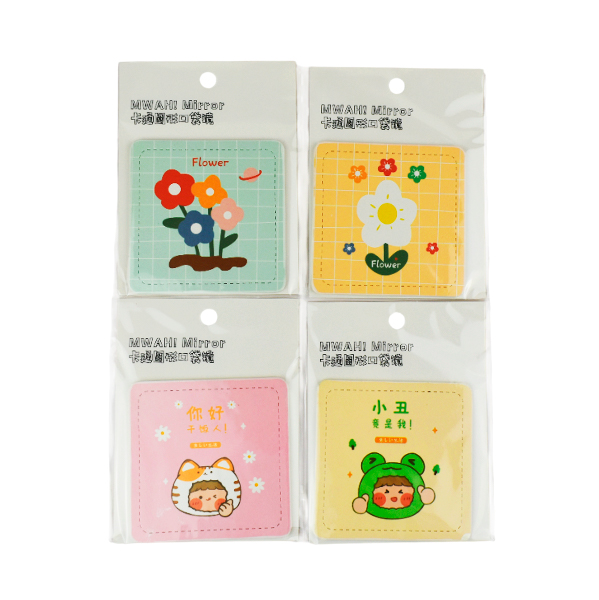 Espejos portatiles en presentaciones surtidas