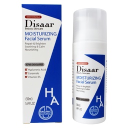 [6932511229226] SUERO FACIAL HIDRATANTE 50ML DISAAR BEAUTY SKINCARE