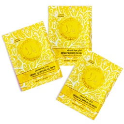 [6974495296047] Mascarilla facial arabe hidratante Flor del Decierto amarillo