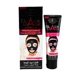 [6932511215748] Mascarilla facial blanqueadora - Ainchun Beauty