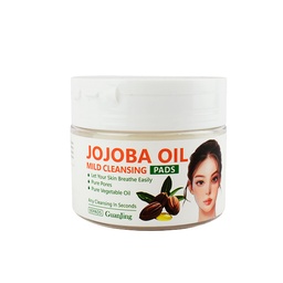 [1981682042733] Pads para limpieza facial - GuanJing