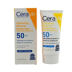 [3606000514959] Protector solar mineral caja naranja - Cerave