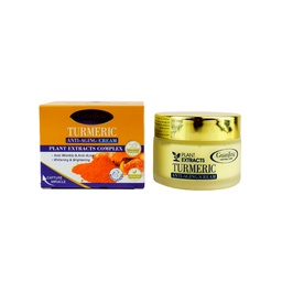 [6932511222678] Crema facial anti edad- con cúrcuma - GuanJing