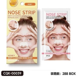 [6942623800039] Parches para la nariz con extracto de miel - Nose Strip